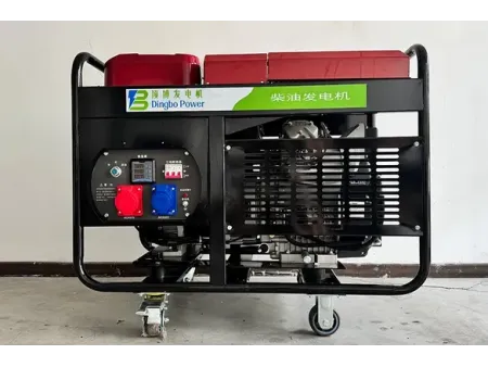 Penjana Diesel Penyejukan Udara Rangka Terbuka (2 Silinder)