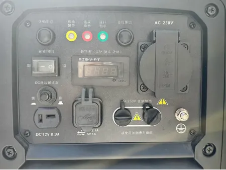 Penjana Inverter Petrol Senyap Mudah Alih
