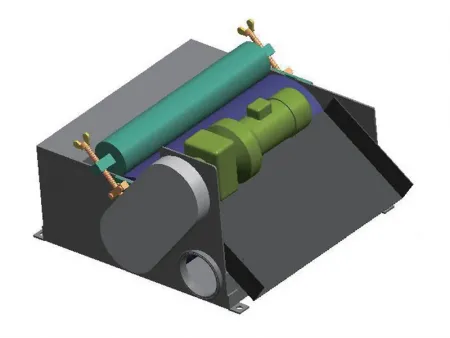 Pembersih Penyejuk Magnetik