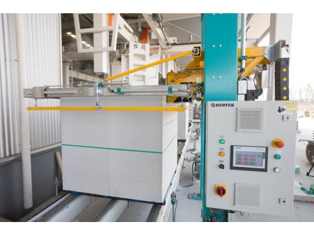 Packaging Machine